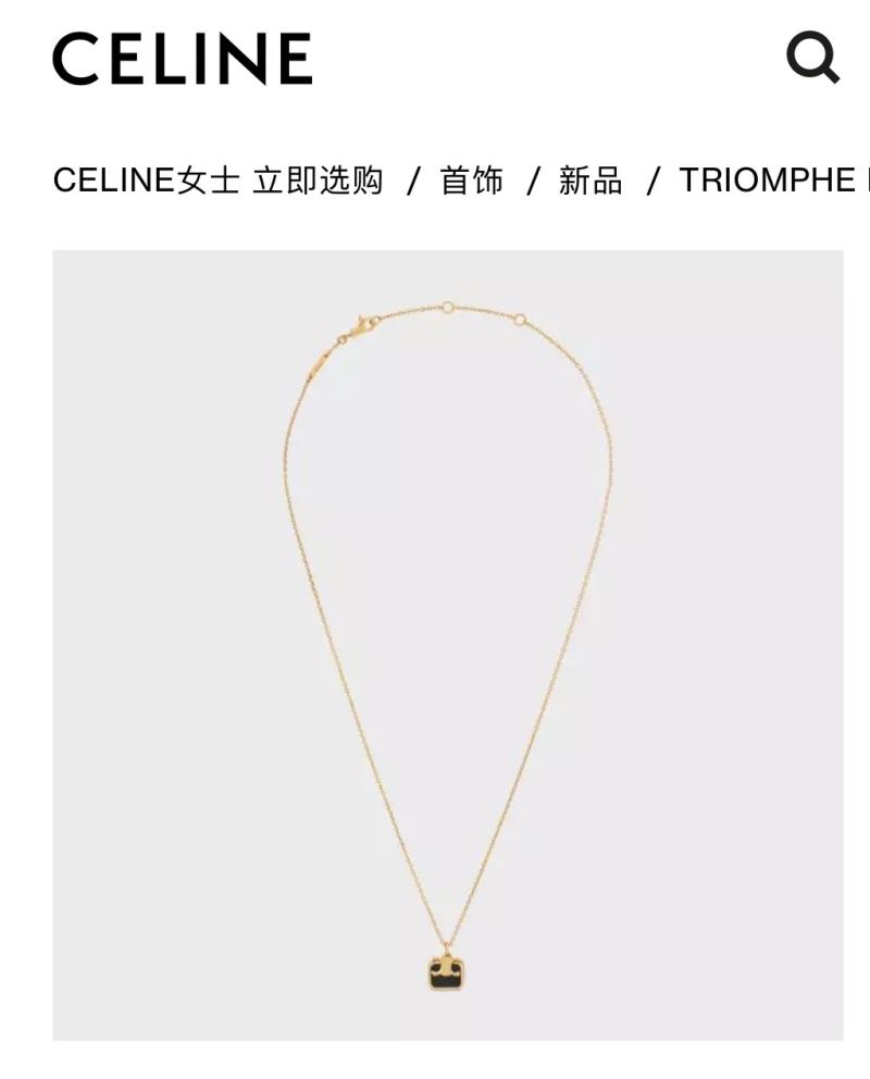 Celine Necklaces